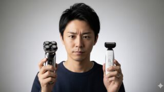 電気シェーバーの高い安いの違いを比較!自分に合う一台の選び方