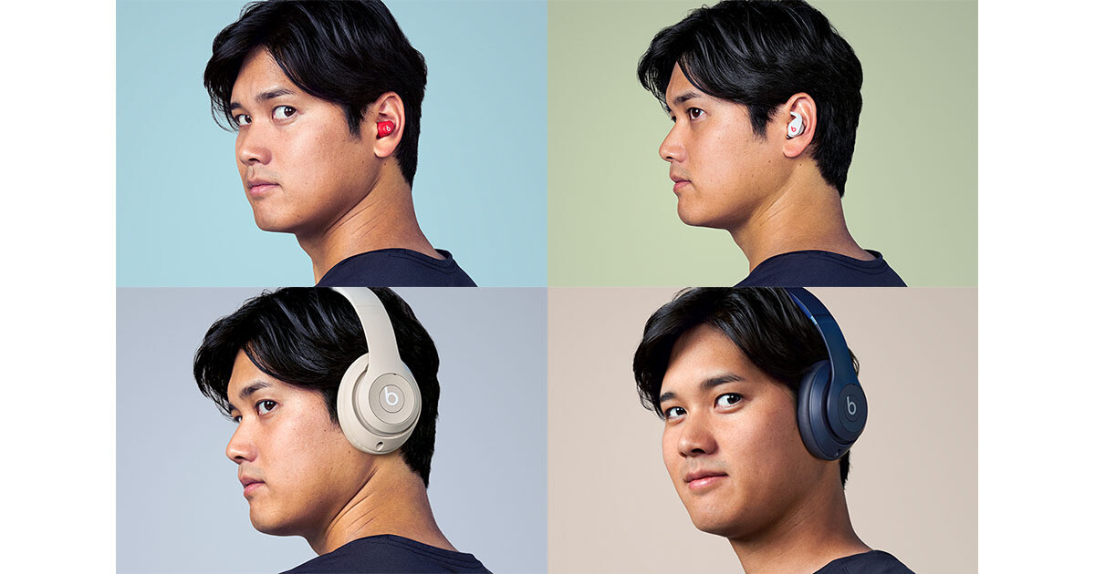 大谷が差し入れしたって実際本当なの?侍ジャパンがつけてるヘッドホンについて解説