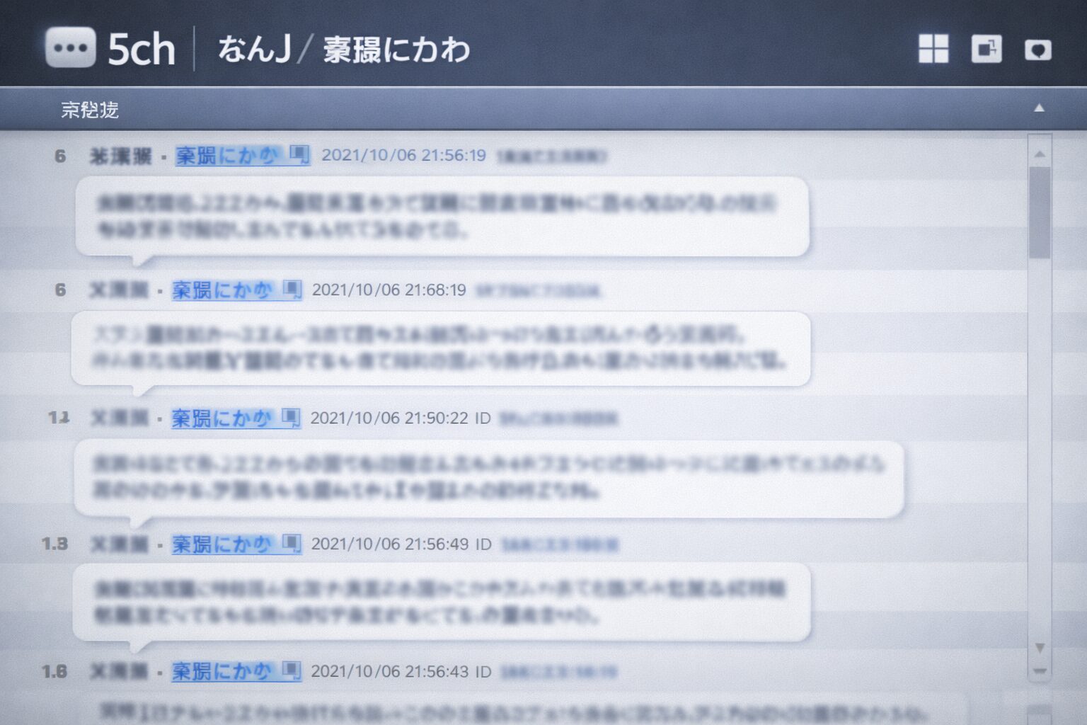 ロボット掃除機の5ch本音まとめ、向く家と後悔ポイント